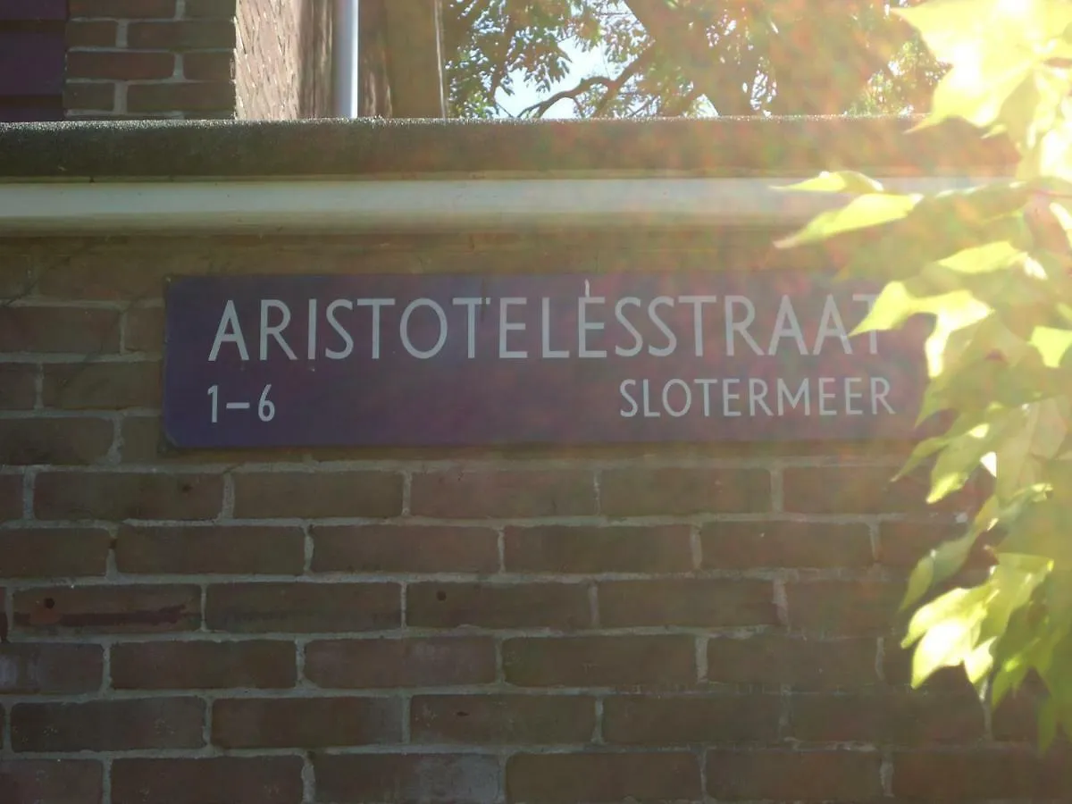 B&B Sloterpark Amsterdam Bed & Breakfast